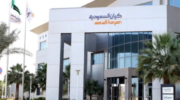 30 مليون قدم.. كيان السعودية تتسلم وثيقة تخصيص غاز الإيثان الإضافي يومياً